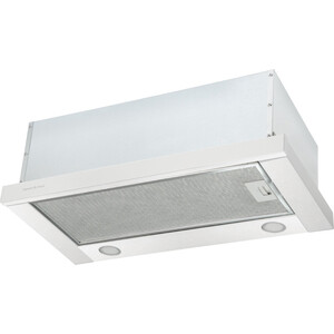 Вытяжка встраиваемая Zigmund & Shtain K 012.6 W