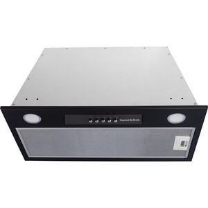 Вытяжка встраиваемая Zigmund & Shtain K 012.5 B