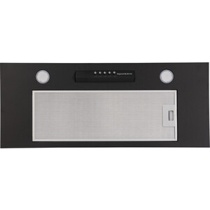 Вытяжка встраиваемая Zigmund & Shtain K 012.7 B