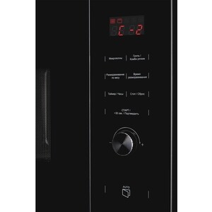 Встраиваемая микроволновая печь Kuppersberg HMW 650 BL