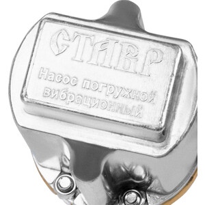 Насос колодезный вибрационный СТАВР НПВ-300В25