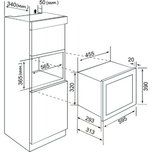 Встраиваемая микроволновая печь ZUGEL ZMO201W