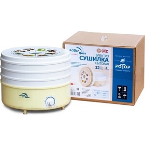 Сушилка для овощей и фруктов Ротор Дива СШ-007-01 (3 поддона) в гофротаре