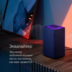Умная колонка Яндекс Станция 2 (YNDX-00051B) кобальт (синий)