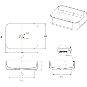 Раковина накладная Bravat Source 50х39 (C22250W-ENG)