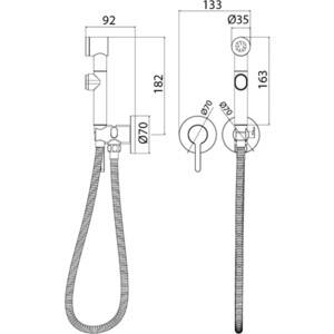 Гигиенический душ IDDIS Axes с гигиеническим душем (AXESBR2i08)