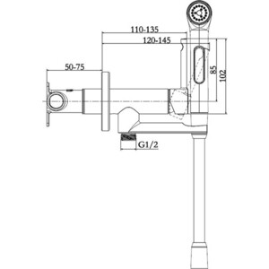 Гигиенический душ Jacob Delafon Elate 2.0 с гигиенической лейкой, хром (E28317-CP)