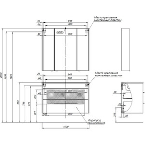 Тумба под раковину Aquanet Августа 100 Flat два ящика, белый глянец (277509)
