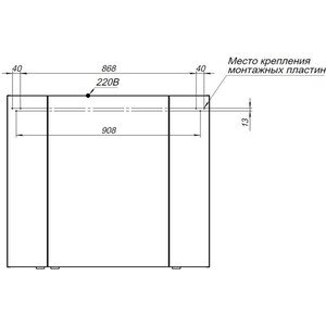 Зеркальный шкаф Aquanet Алвита 100 дуб веллингтон белый (277545)