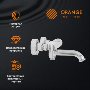 Смеситель для ванны Orange Pure хром (M02-100cr)