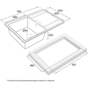 Кухонная мойка Paulmark Flugen серый металлик (PM217850-GRM)