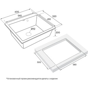 Кухонная мойка Paulmark Kante серый металлик (PM106052-GRM)