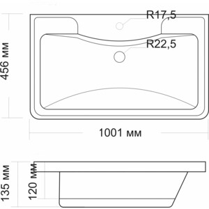 Раковина мебельная Grossman Адель 100 (4627173210263)