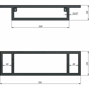Консоль под раковину Grossman Метрис 50 с полотенцедержателями, черная (105003)