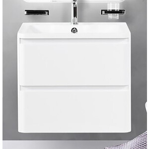 Тумба под раковину BelBagno Albano 60 подвесная, Bianco Lucido (Albano-600-2C-SO-BL)