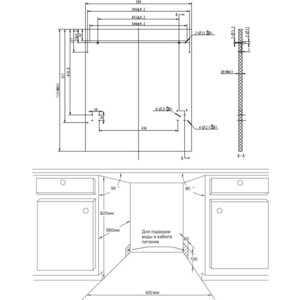 фото Посудомоечная машина homsair dw66m