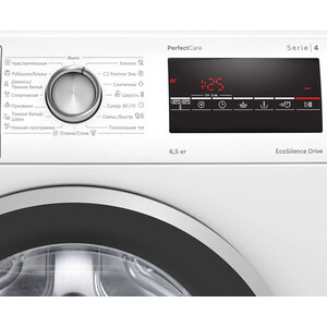 Стиральная машина Bosch WLP2026EOE