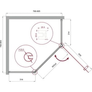 Душевой уголок BelBagno Uno 80х80 прозрачный, хром (UNO-195-P-1-80-C-Cr)