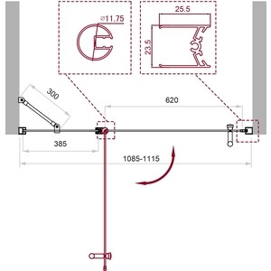 Душевая дверь BelBagno Uno 110х190 прозрачная, хром (UNO-B-12-40+70-C-Cr)