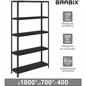 Стеллаж металлический Brabix Графит Ms Kd-180/40/70-5 лофт, 1800х700х400 мм, 5 полок (291268)
