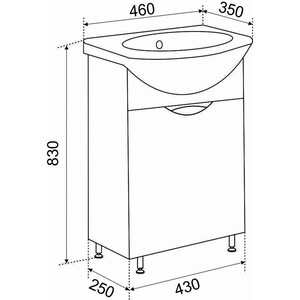 Тумба с раковиной Emmy Милли 46х35 правая, белый (mil45utbel, 4620008192741)