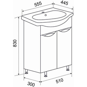Тумба с раковиной Emmy Милли 55х44 с дверцами, белый (mil55utbel, 4620008192765)
