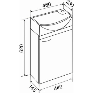 Тумба под раковину Emmy Мия 44х15 правая, с ручкой хром, белая (mia46melbel-r)