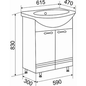 Тумба с раковиной Emmy Рио 61х47 белая (rio60utbel, 4620008192772)