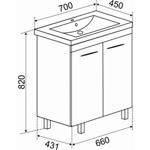 Тумба под раковину Emmy Рокард 68х43 с дверцами, белая (rok2II.70bel)