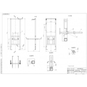 Комплект унитаза Cersanit City CO DP микролифт, с инсталляцией Link Pro, кнопка Estetica хром глянцевый (64121)