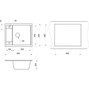 Кухонная мойка Granula GR-6002 шварц
