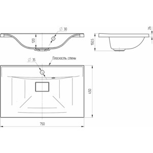Раковина мебельная Vincea 75х45 белая (VCB-3M750W)