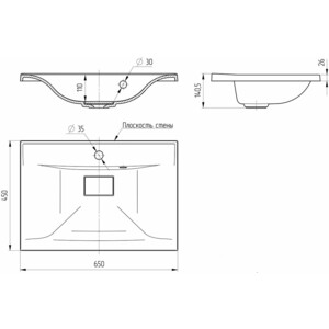 Раковина мебельная Vincea 65х45 белая (VCB-3M650W)