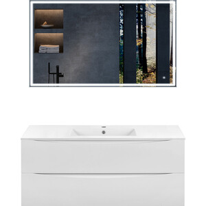 Мебель для ванной Vincea Mia 120х46 G.White