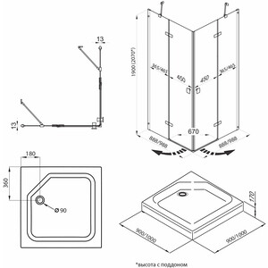 Душевой уголок Triton Дельта-Хром 90х90 с поддоном и сифоном, прозрачный, хром (Щ0000054215)