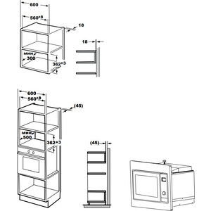 Встраиваемая микроволновая печь MONSHER MMH 200 X