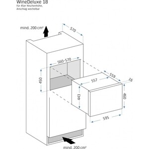Винный шкаф Caso WineDeluxe E 18