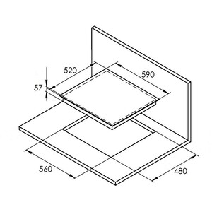 Электрическая варочная панель Kuppersberg ICS 622 R