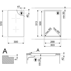 Электрическая варочная панель Smeg SE232TD1