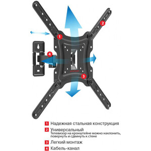 Кронштейн для телевизора Arm Media LCD-403 new черный 26"-55" макс.30кг настенный поворот и наклон