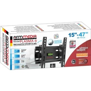 Кронштейн для телевизора Arm Media PLASMA-6 наклонный (15"-47")
