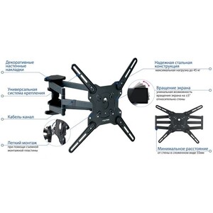 Кронштейн для телевизора Kromax OPTIMA-407 серый 22"-65" макс.45кг настенный поворот и наклон