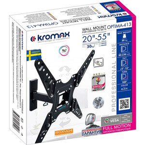 Кронштейн для телевизора Kromax OPTIMA-413 серый 20"-55" макс.30кг настенный поворотно-выдвижной и наклонный