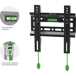 Кронштейн для телевизора Onkron FM1 (17"-43")