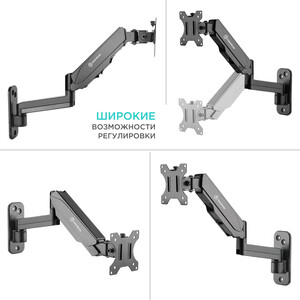 Кронштейн для телевизора Onkron G150 (13"-34")