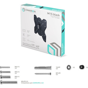 Кронштейн для телевизора Onkron M1S (17"-43")