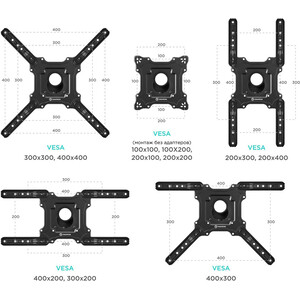Кронштейн для телевизора Onkron M4 черный (32-65")