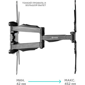 Кронштейн для телевизора Onkron M5 черный 37"-70" макс.36.4кг настенный поворот и наклон