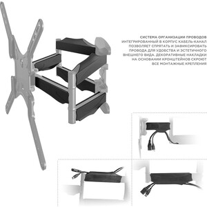 Кронштейн для телевизора Onkron M5 черный 37"-70" макс.36.4кг настенный поворот и наклон