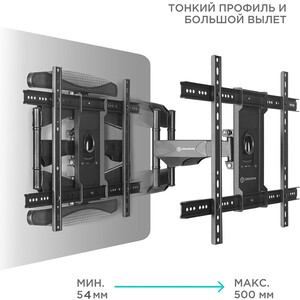 Кронштейн для телевизора Onkron M6L черный 40"-75" макс.45.5кг настенный поворот и наклон